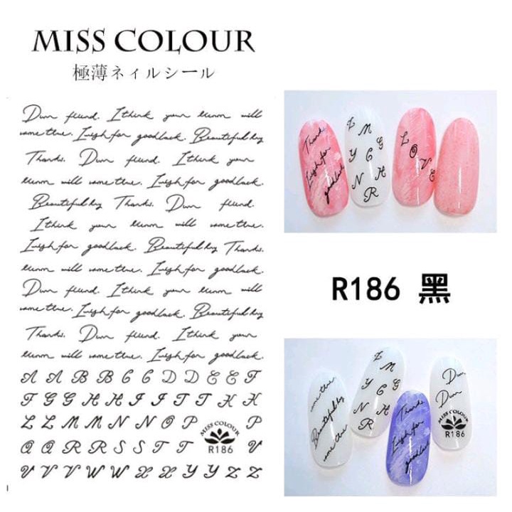 NAIL STICKER ABSTRACT WORD WRITE WRITTING / STICKER TULISAN HITAM GOLD JAPAN NAILS STYLE