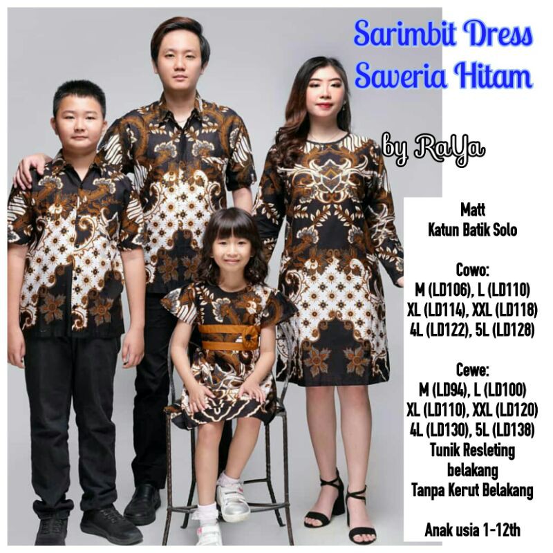 Couple Sarimbit Batik Keluarga Baju Anak SAVERIA HITAM SIZE JUMBO XXL XXXL