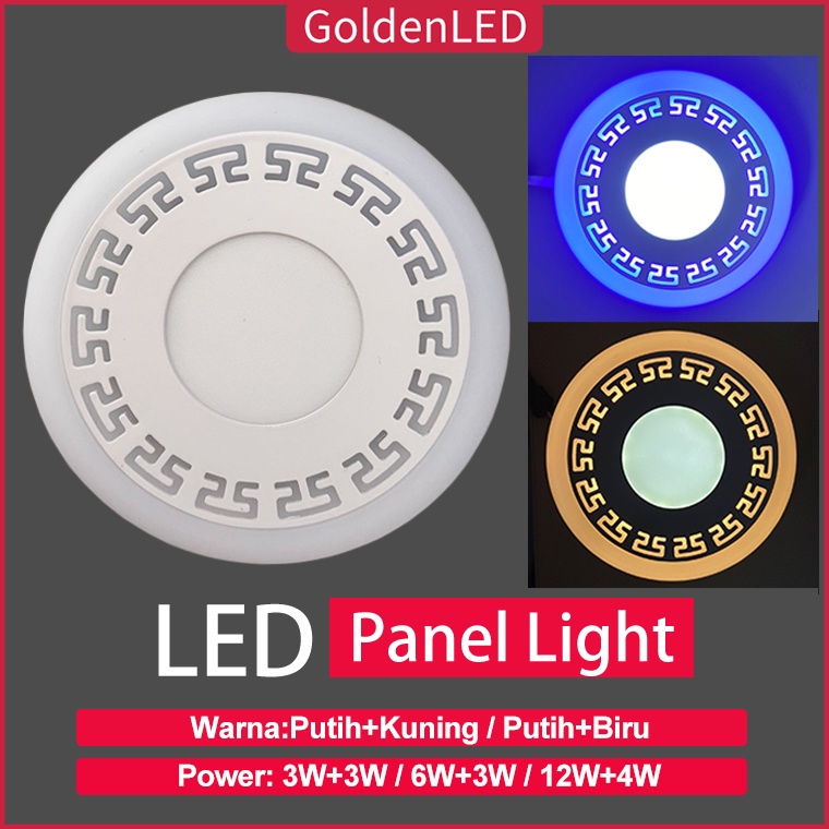 Golden LED LAMPU DOWNLIGHT LED 3 WARNA 6WATT  LED PANEL LIGHT LED Lampu Plafon