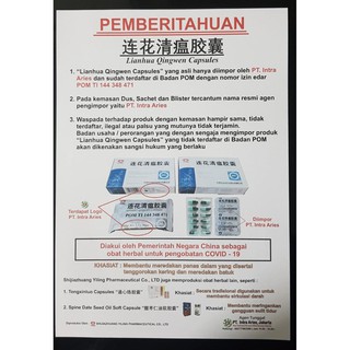 LIANHUA QINGWEN JIAONANG BPOM ASLI Herbal Tradisional LIANHUA QINGWEN JIAONANG BPOM ASLI Herbal Tradisional