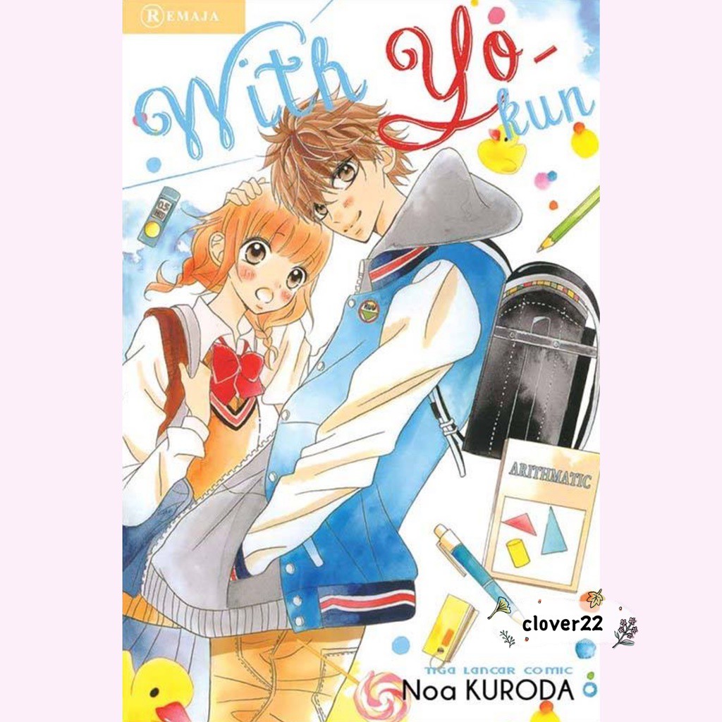 Komik With Yo-Kun