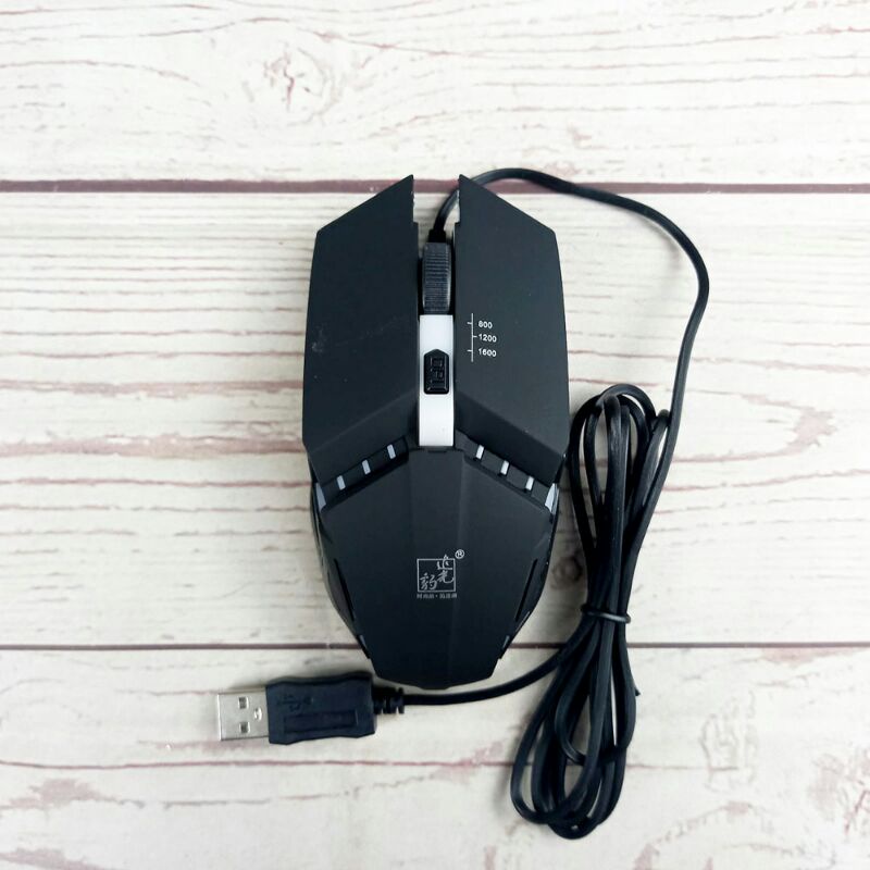 Centechia Mouse Gaming LED RGB 1600 DPI-K3 - Black