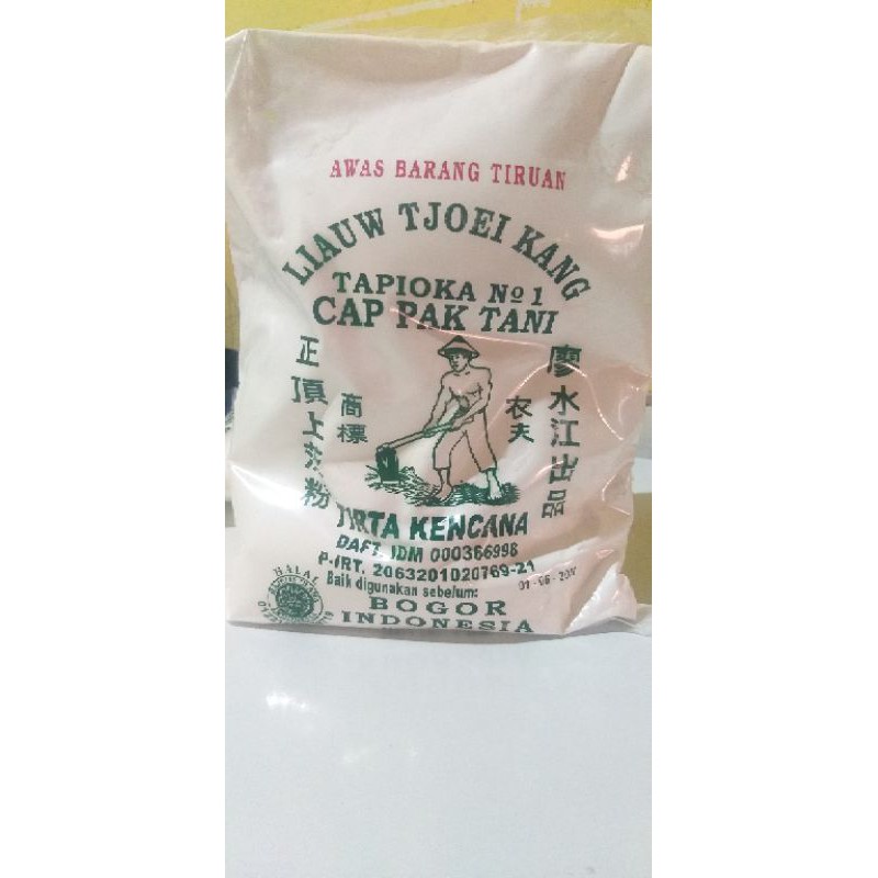 

Tepung Sagu Tani / Tepung Tapioka No 1 Merk LIAUW TJOEI KANG