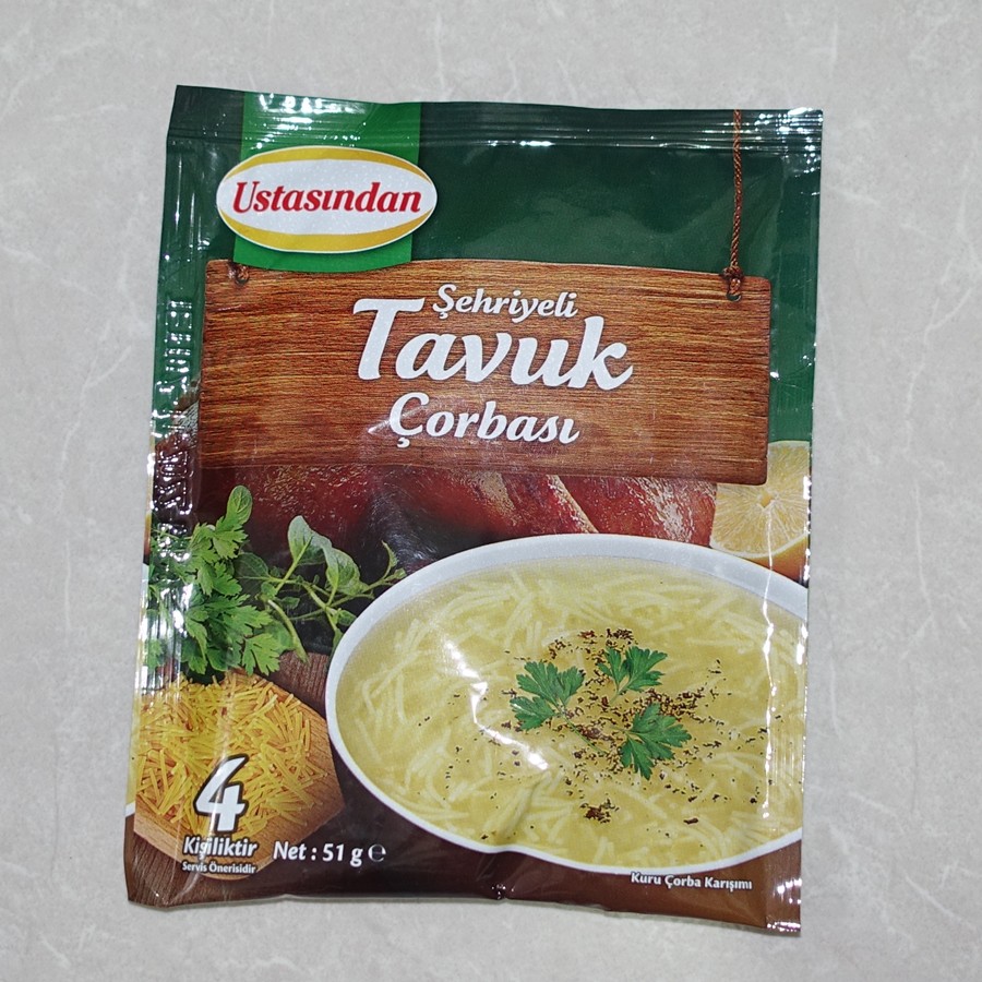 

Sup instan Turki / Instant soup Turkey - Sehriyeli Tavuk Corbasi