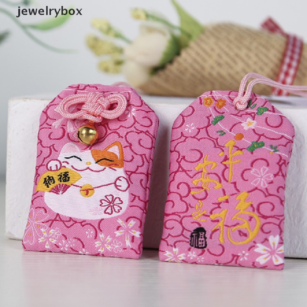 (jewelrybox) 1pc Gantungan Kunci Bordir Tulisan Omamori Pray Love