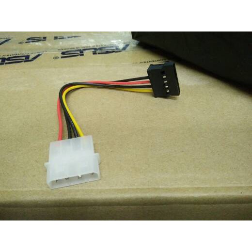 Kabel Power SATA Cable - Molex to SATA