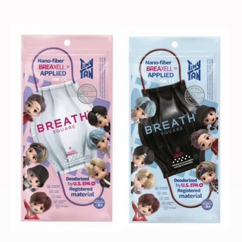 Masker BTS Tiny Tan Square