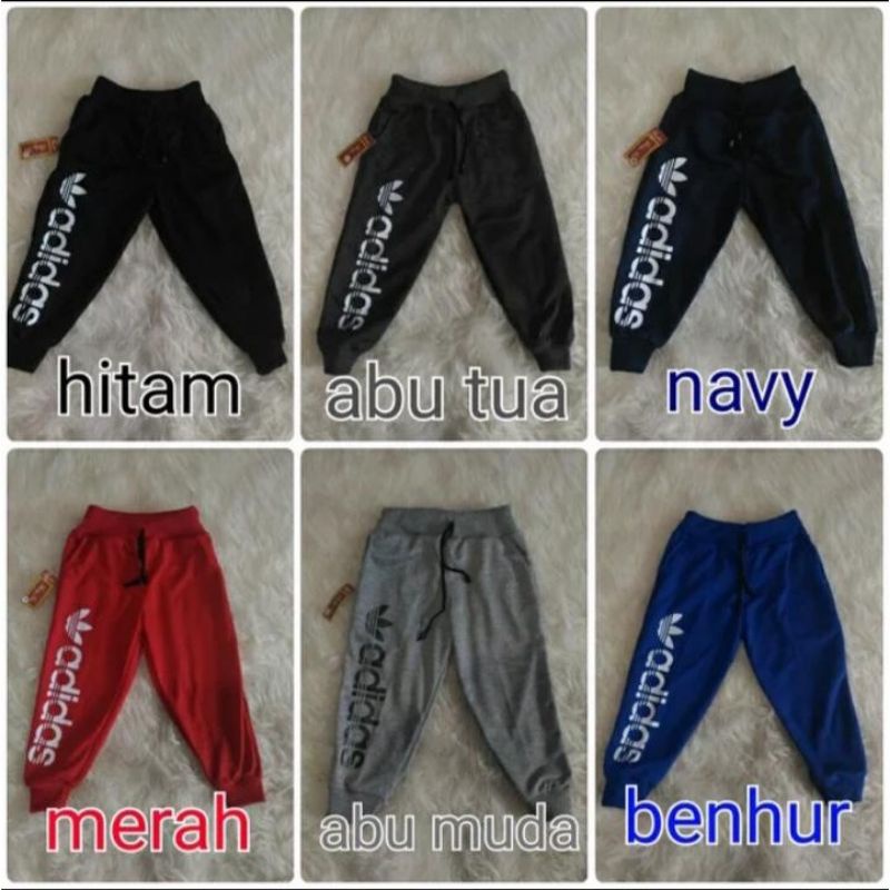 celana anak/celana harian adidas/celana adidas