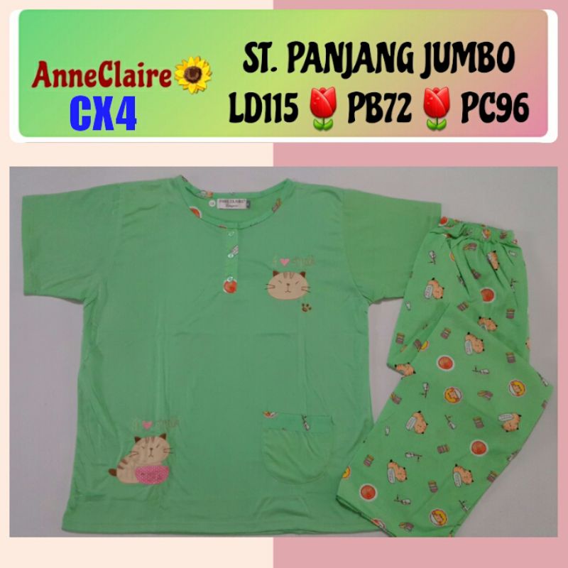 Babydoll Jumbo XL Celana Panjang AnneClaire