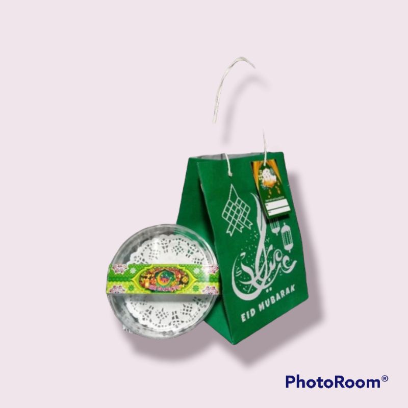 

paperbag lebaran paperbag idulfitri 14x14x20 (5pc)