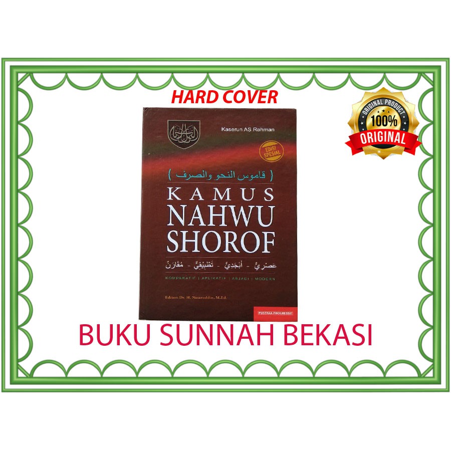 Kamus Nahwu Shorof | Pustaka Progresif