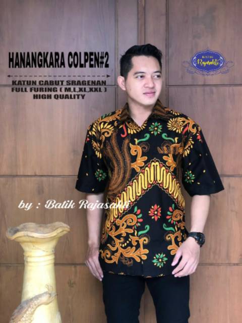 Batik Solo HANANGKARA COLET PENDEK Kemeja Pria Katun Cabut Sragenan Full Furing