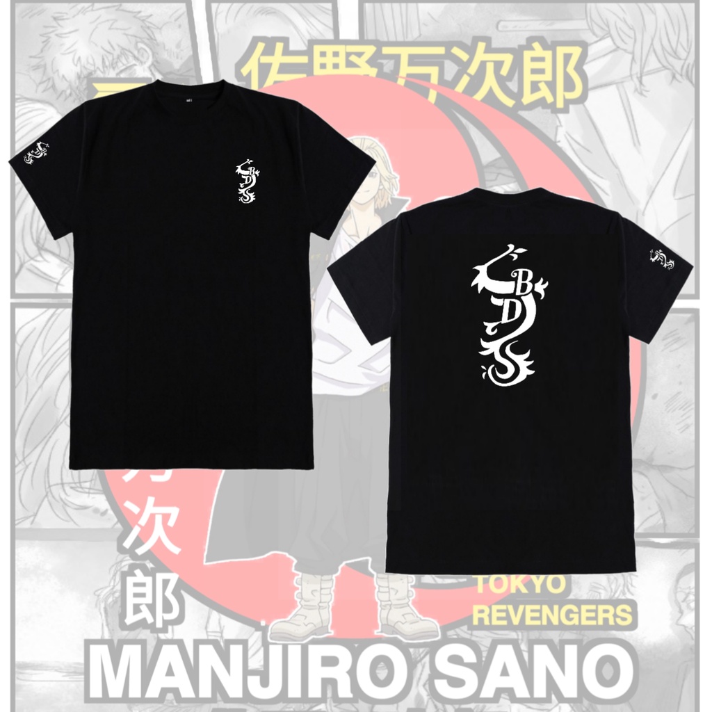 Kaos Anime Tokyo Revengers Black Dragon Gang Shinchiro Sano Baju Black Dragon Tokyo Revengers