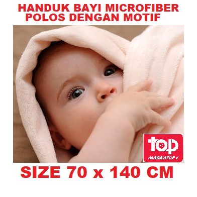 HANDUK BAYI POPOK BAYI BABY TOWEL HANDUK MANDI BAYI BULU HALUS LEMBUT AA