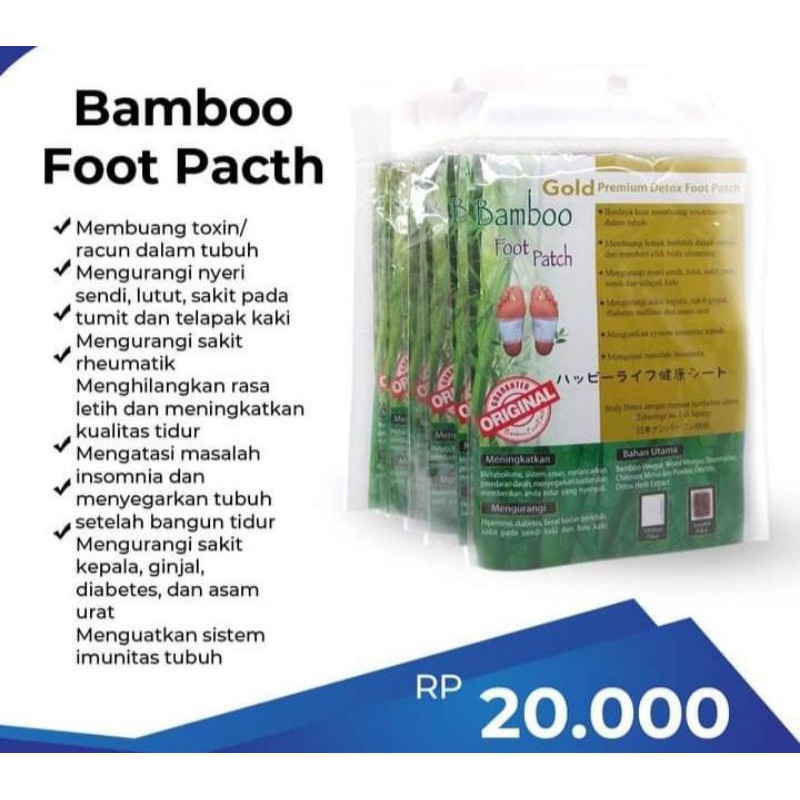 bamboo foot patch