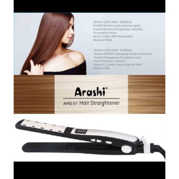 Arashi Pelurus Rambut / Catokan Rambut AHS-01