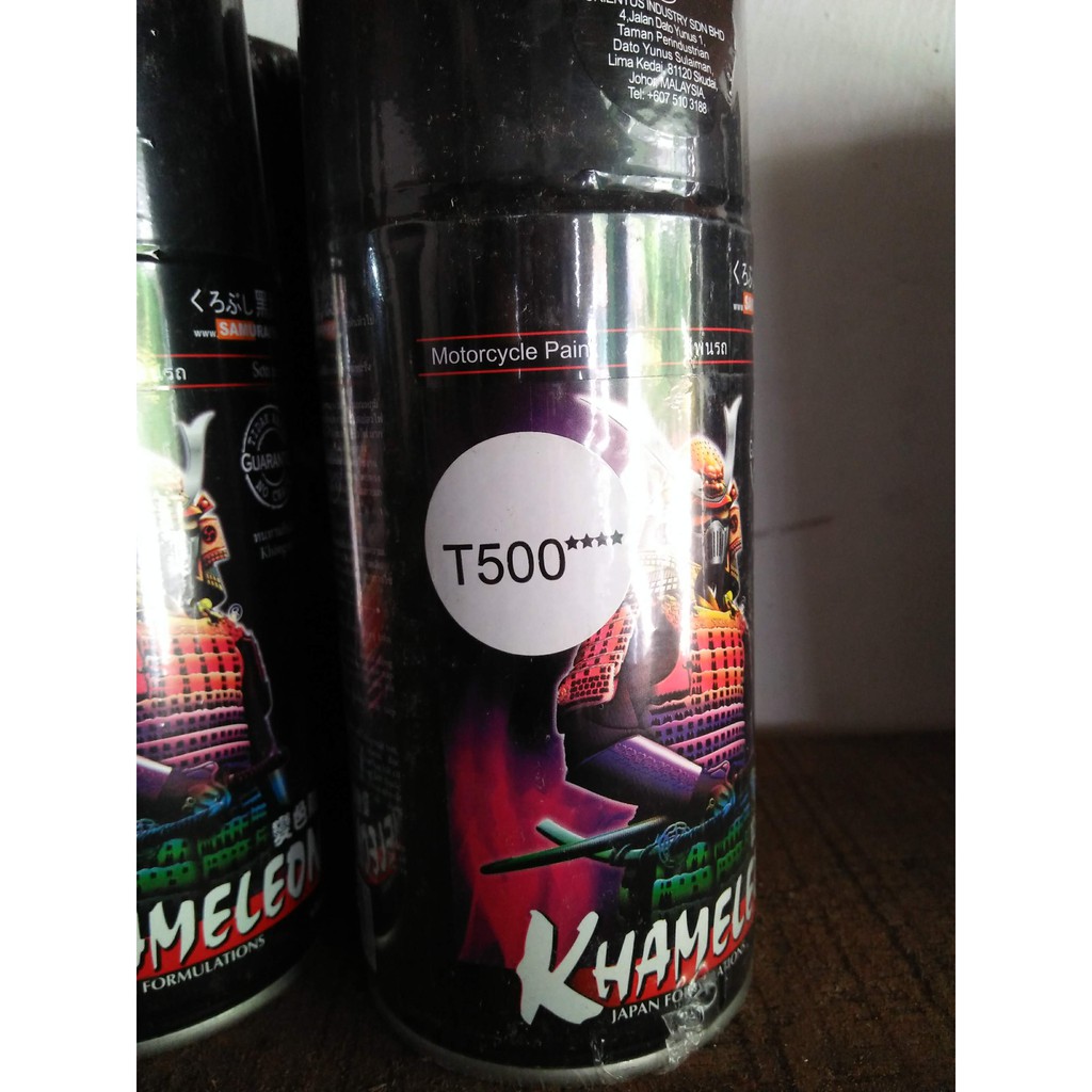 

SAMURAI PAINT T500