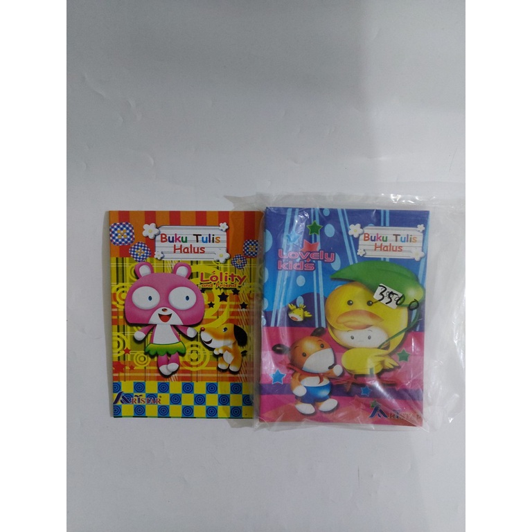 

Buku Tulis HALUS KASAR MURAH 28 Lbr PER PCS