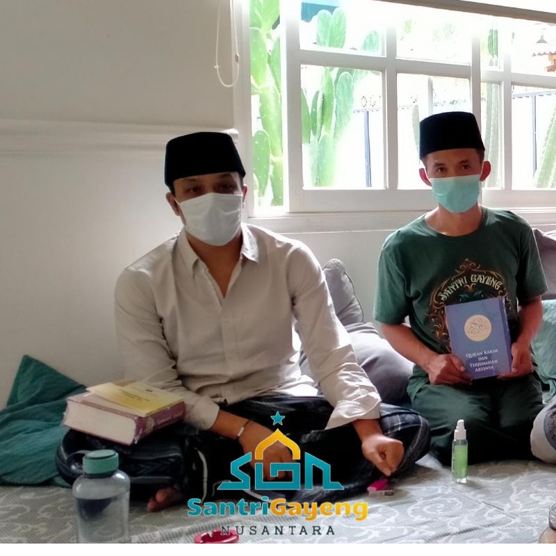 QUR'AN TERJEMAH GUS BAHA-TAFSIR AL QUR'AN-KHASANAH ANDALUSIA GUS BAHA