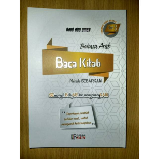 FLASH SALE SAIN Belajar Mudah Bahasa Arab Baca Kitab Gundul/Kuning Beli Sekarang