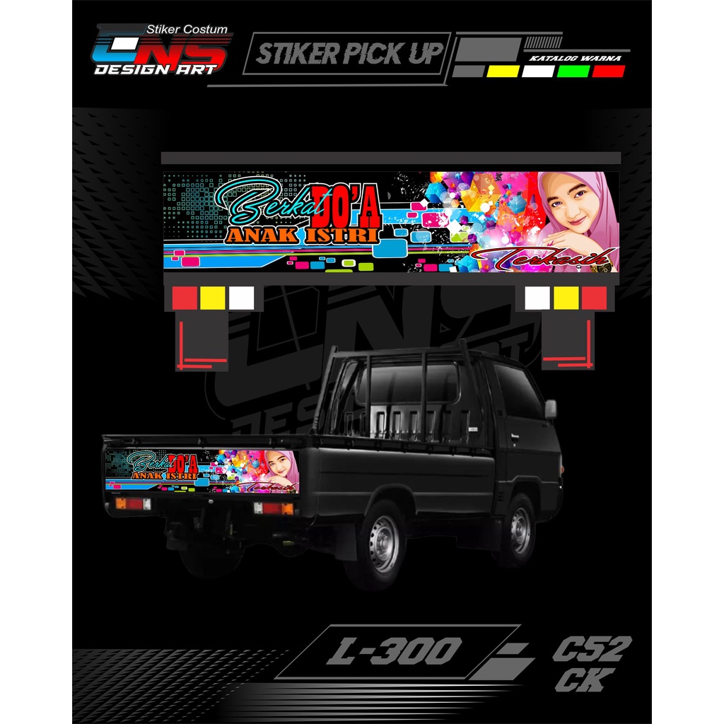 Stiker pintu belakang L-300/carry new/carry ts 120cc/grandmax Bahan nyala Stiker decal Pintu belakan