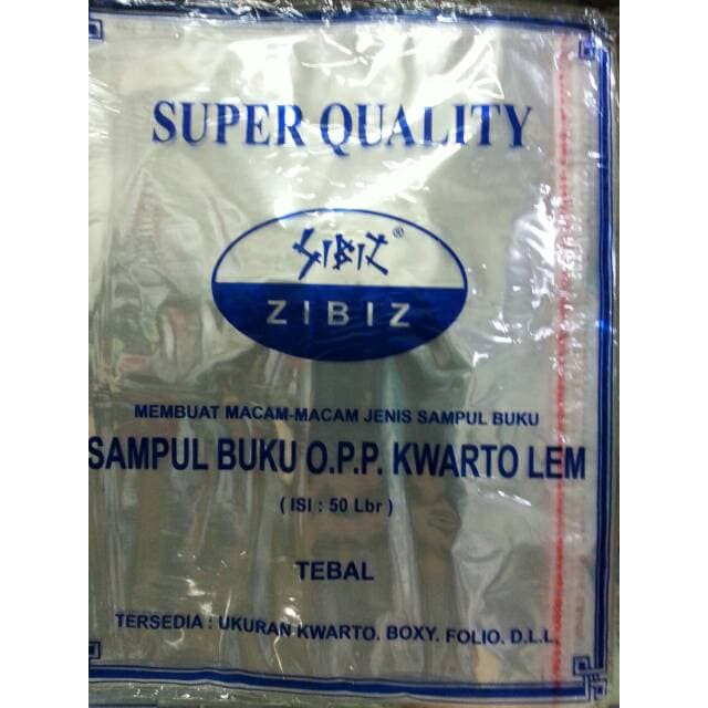 

Sampul plastik buku kuarto dengan seal lem ZIBIZ