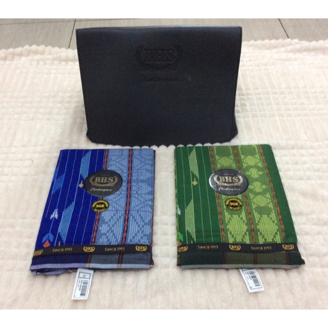 Sarung BHS Masterpiece SGE  II