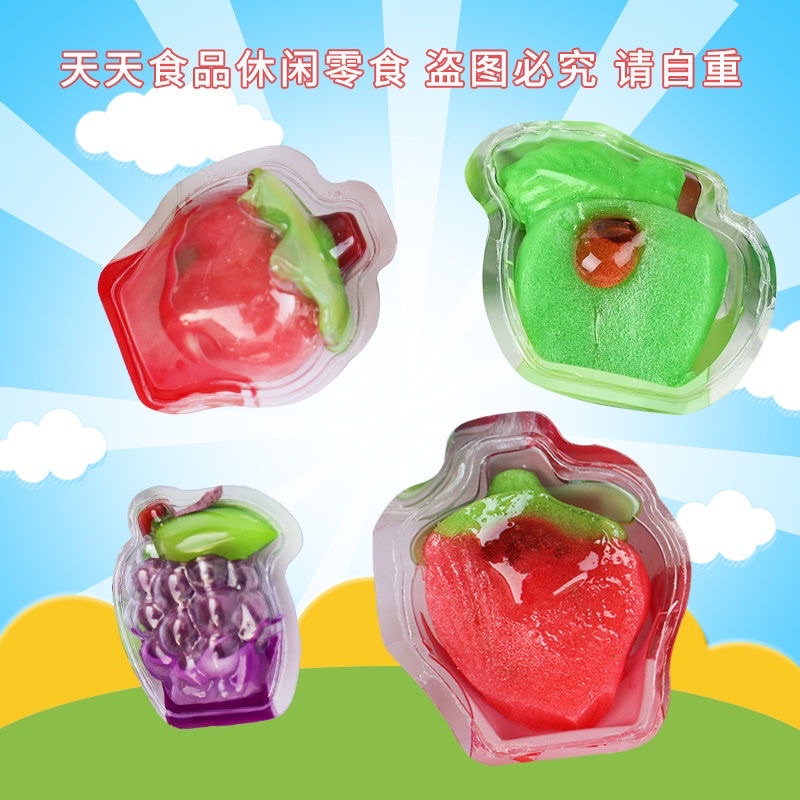 8D PERMEN HALAL Planet Gummy Jelly / Planet Gummy Permen  1 biji  Permen Jelly Viral