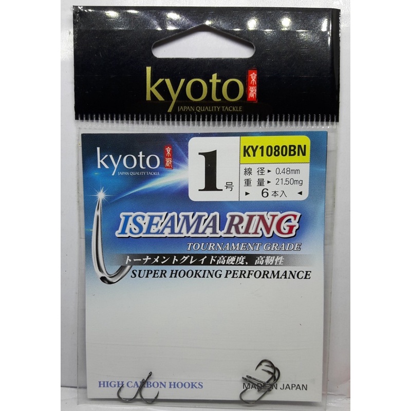 Kail KYOTO ISEAMA RING