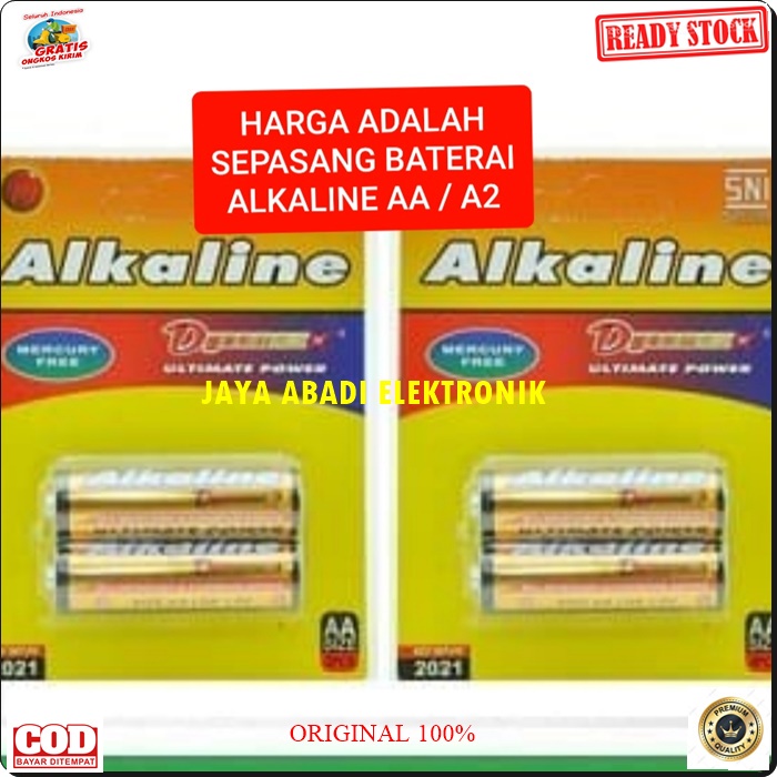 G529 ALKALINE  BATU BATERAI ORIGINAL AA 1.5V SEPASANG DYNAMAX ULTIMATE POWER EMERGENCI BISA UNTUK SEGALA JENIS ALAT ELEKTRONIK YANG SUPPORT HARGA TERJANGKAU