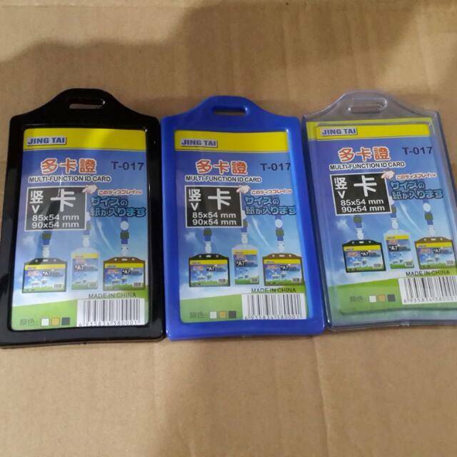 

Casing double jingtai 017 bening