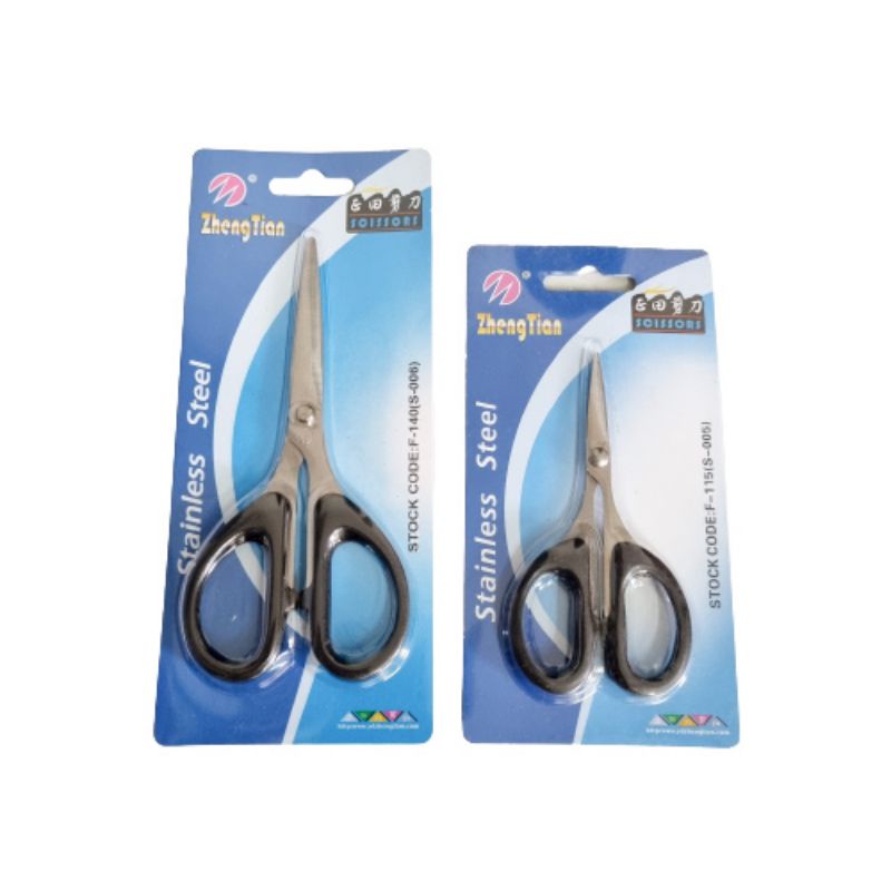 

Gunting Kecil Stainless Steel