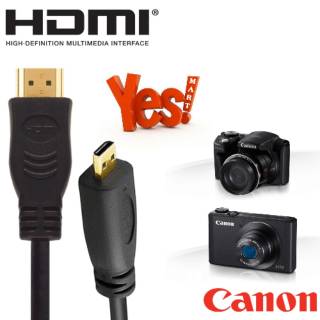 Kabel HDMI Camera Canon Ixus 265HS G9X SX740 HS M6 M50 M100 M200