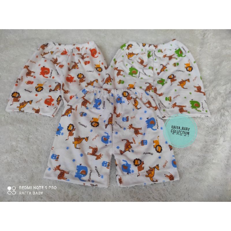 PAkET 3pcs CELANA PENDEK PUTIH MOTIF ANIMAL