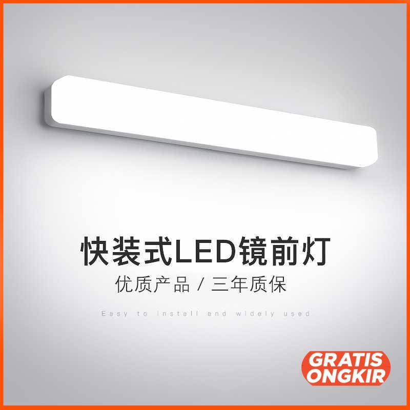 Lampu Hias Dinding LED Minimalis Aluminium 18W 40CM - MSL022