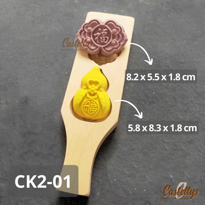 Cetakan Kue Kayu CK2-01 Mooncake Kue Tok Angku Mochi Snowskin Pia dll