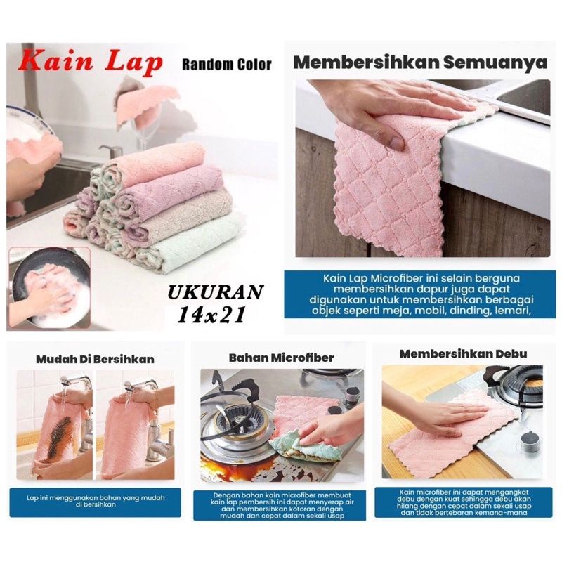 KAIN LAP PIRING ANTI MINYAK TEBAL / KAIN LAP MICROFIBER DAPUR LAP CUCI PIRING GELAS CORAL FLEECE