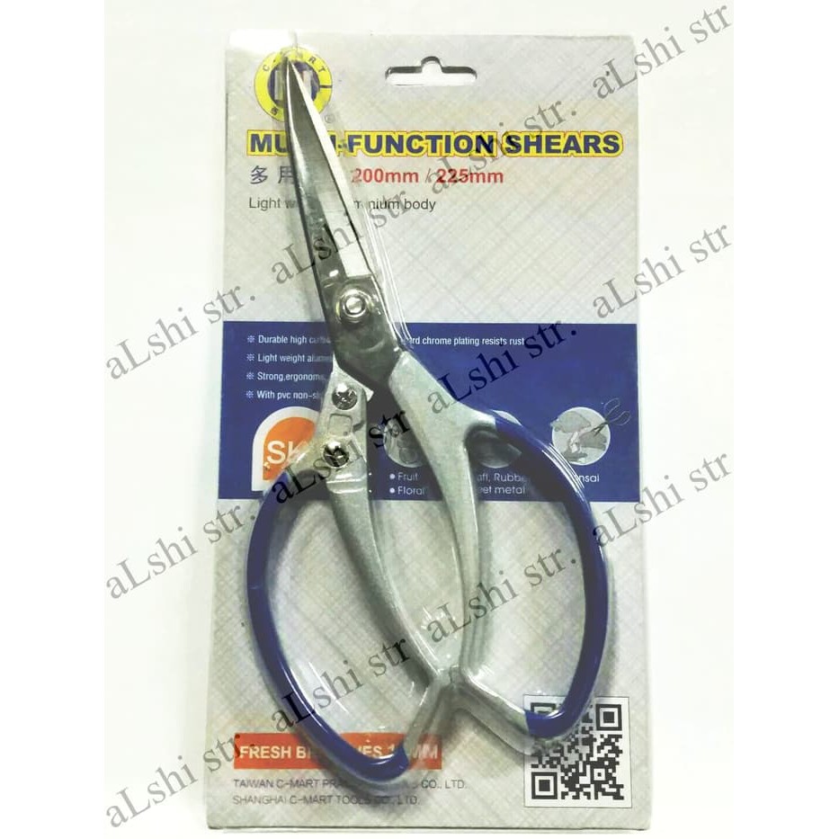 

GUNTING KODOK KULIT MULTI BX C-19 FUNGSI C-MART
