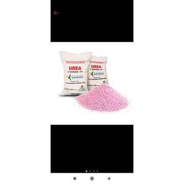 Pupuk Urea 1 kg