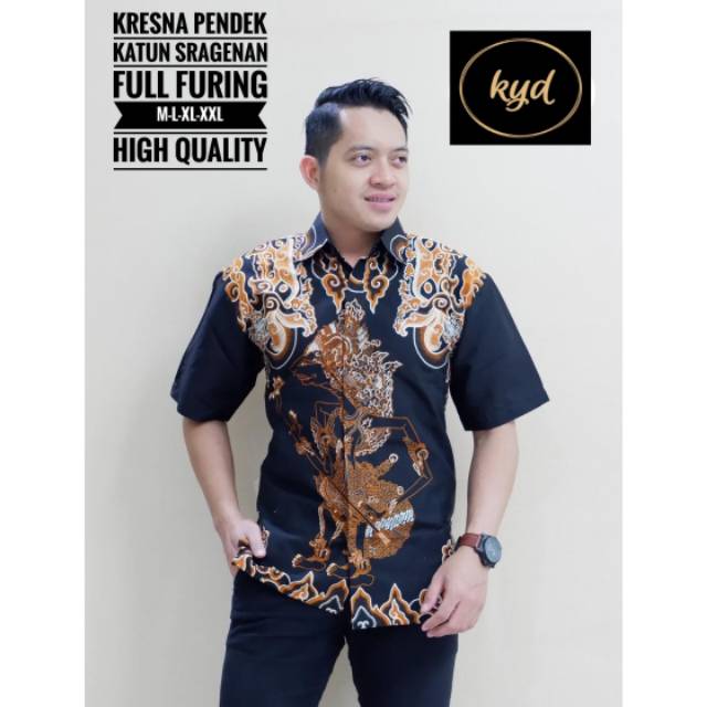 Batik Sragenan (Kresna)