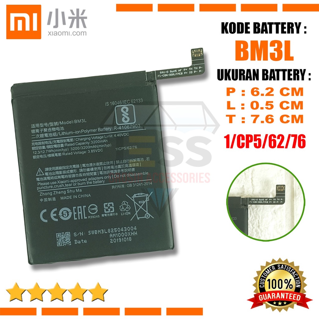 Baterai Battery Original Xiaomi BM3L BM-3L For Tipe HP MI 9 - Mi9  - M1902F1A - M1902F1G - M1902F1T