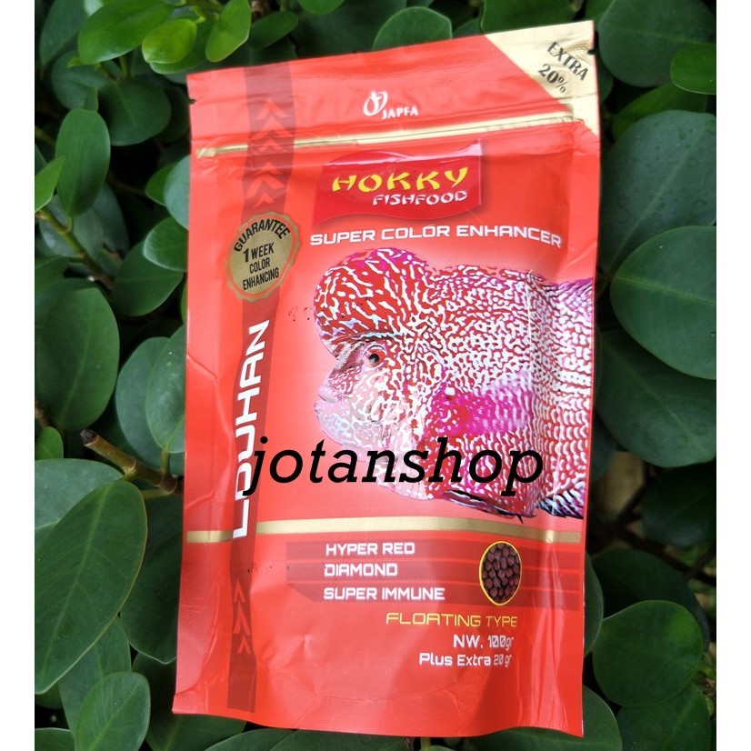 hokky hoky hoki super color fish food makanan pakan ikan louhan lohan 100 gram 100gr