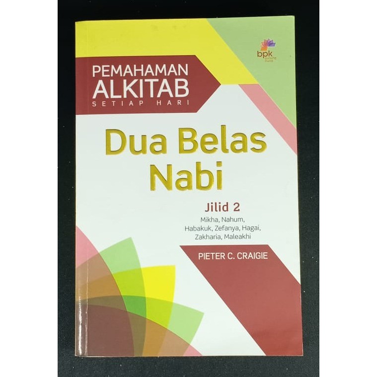 

PASH: Dua Belas Nabi Jilid 1