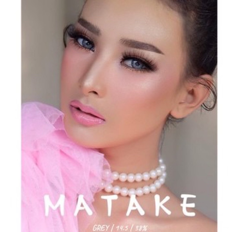 maki softlens - matake softlens || softlence matake by urban factory