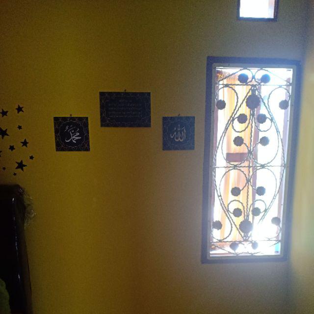 Wooden Projects Kaligrafi Hiasan Dinding Rumah Lafadz Allah Muhammad & Ayat Kursi - Lkk4