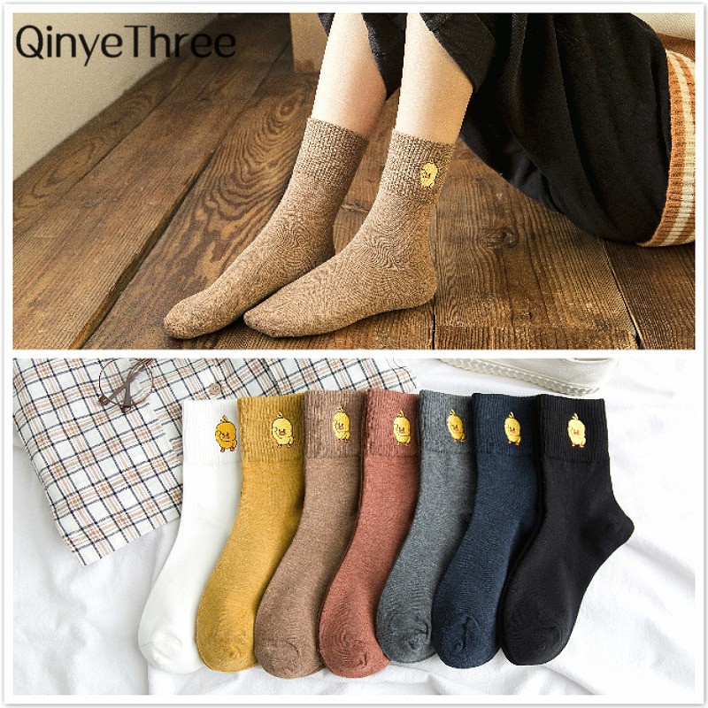 5500 Gambar Kaki Hewan Bebek Gratis Terbaik