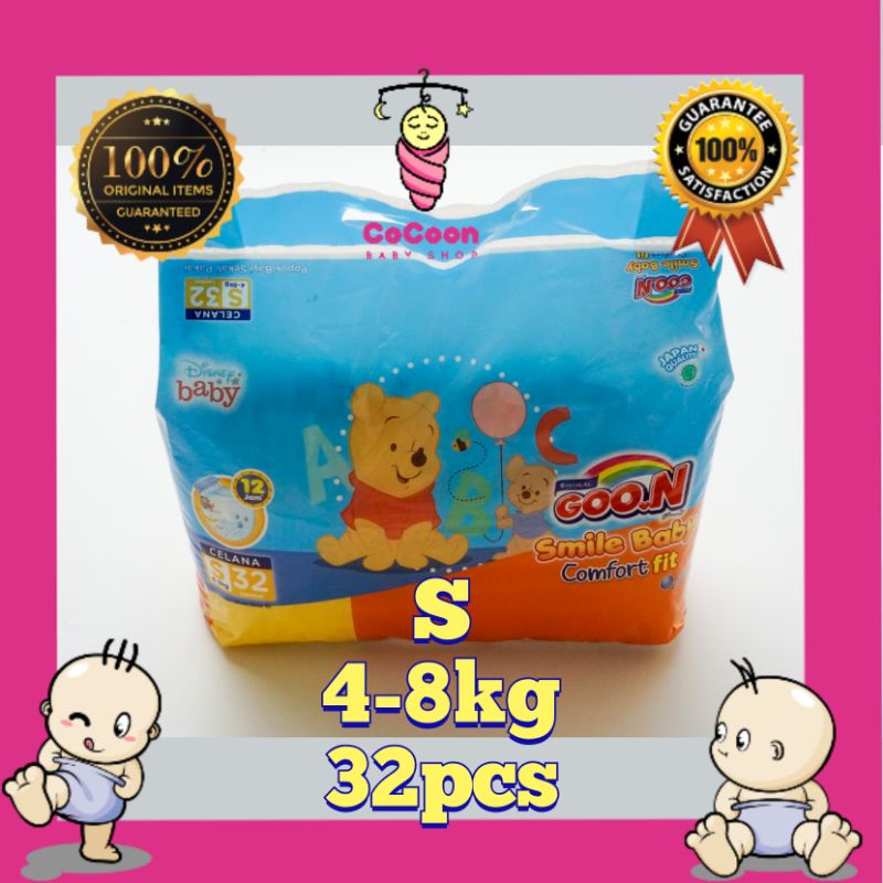 Popok Bayi GooN Smile Baby Comfort Fit Tipe Celana S32 S 32 pcs Unisex