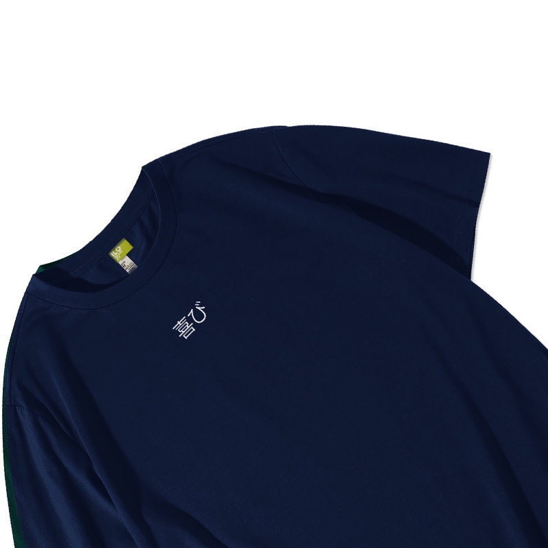 Ilomeansjoy Tshirt  ATW Japanese - Navy