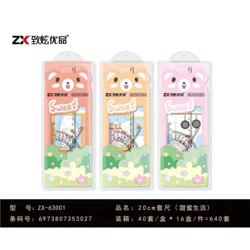 

Penggaris Set 4In1 Fancy Lucu / Penggaris Set 9104 Unik