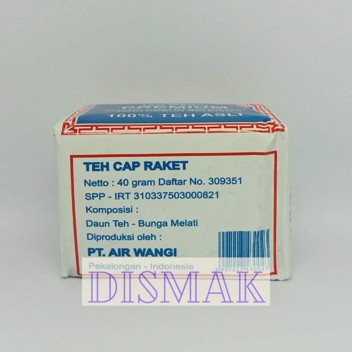 Teh Raket Biru 10 X 40 gram